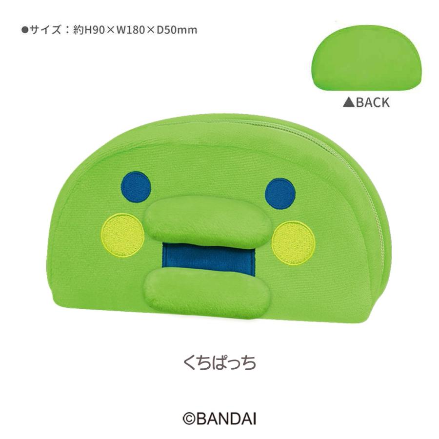 カミオジャパン たまごっち ぬいぐるみペンポーチ まめっち / みみっち