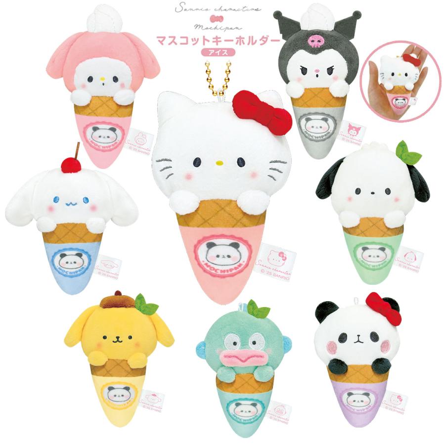 CRUX（クラックス） サンリオキャラクターズ×もちもちぱんだ