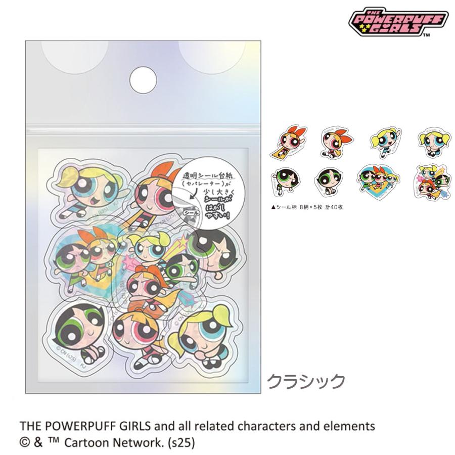 カミオジャパン パワーパフガールズ オーロラホログラムクリアフレーク