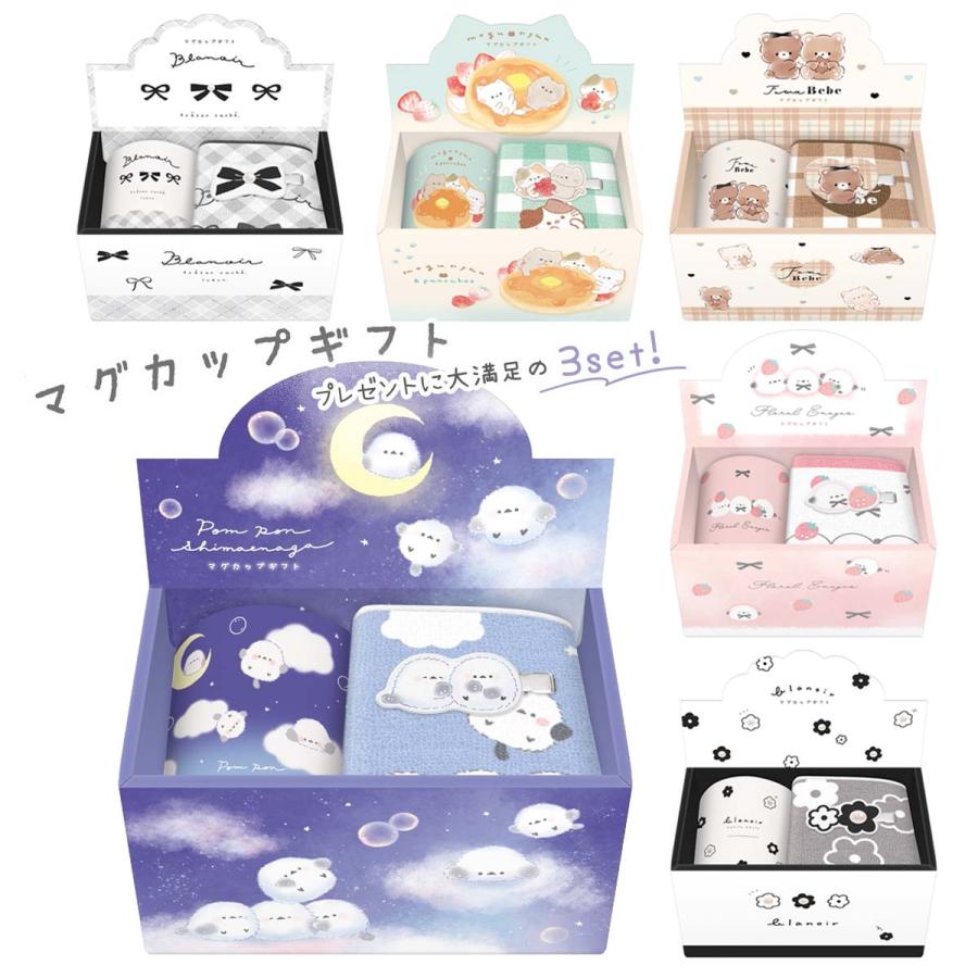 カミオジャパン マグカップ ギフトセット [ マグカップ ヘアクリップ