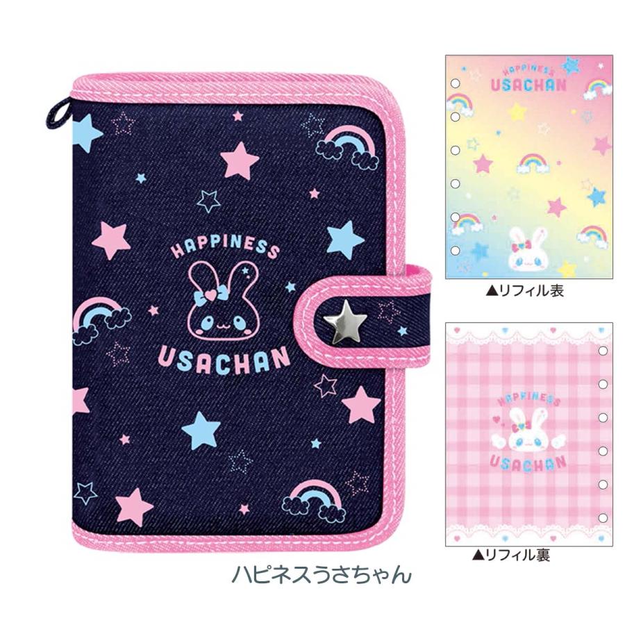 カミオジャパン デニムシールバインダー はがせるシール台紙 10枚入