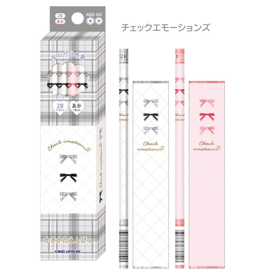 カミオジャパン かきかたダース鉛筆 2B 12本セット 赤鉛筆1本入り も