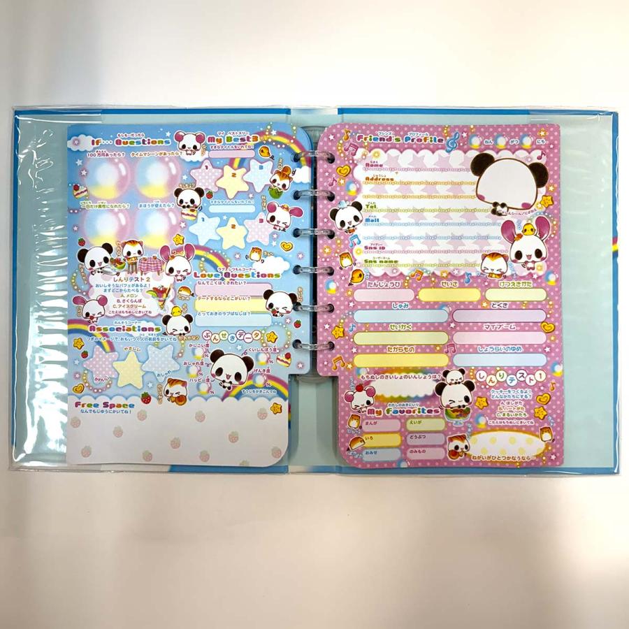 カミオジャパン 平成ファンシー プロフィール帳 [ プロフ帳