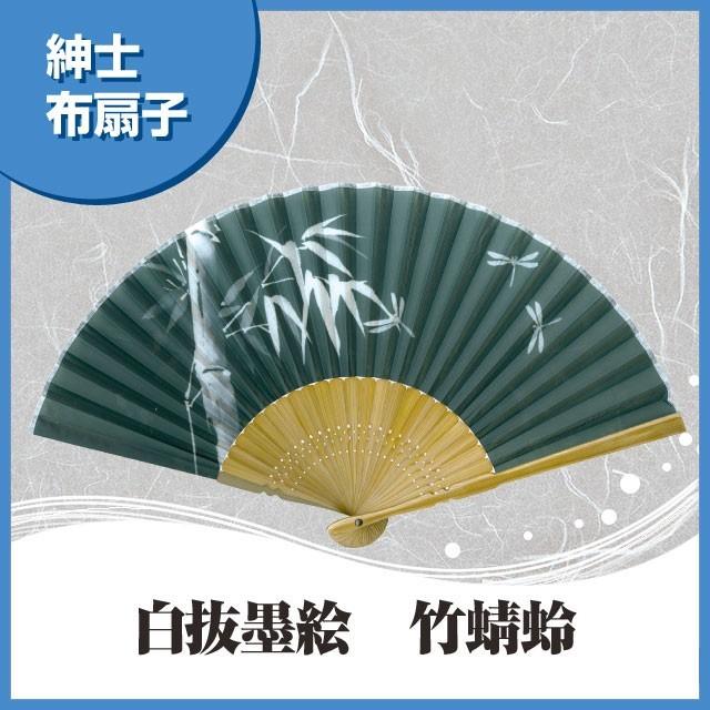 松 書法扇子 松・梅 手描 仕舞扇 – SENSUP