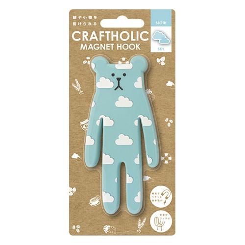 クラフトホリック マグネットフック Sloth Sky Mh Ch 07 Tl Star 通販 Yahoo ショッピング