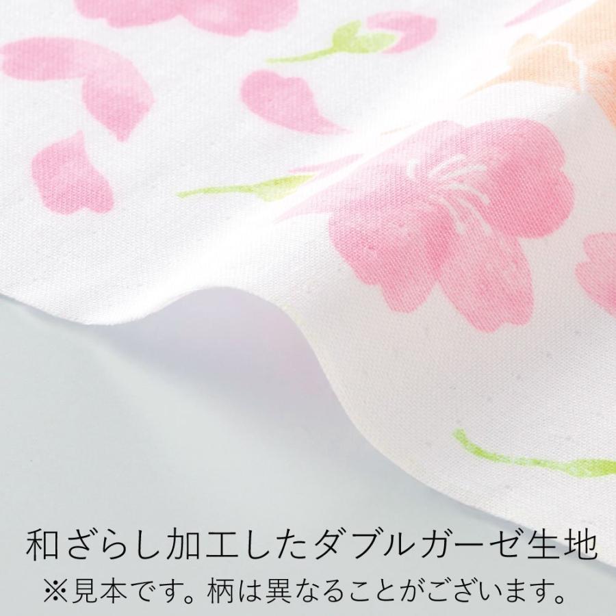 和ざらしはんかち 時季 toki 菜種梅雨 菜の花 綿100％ 梅雨 ドライ