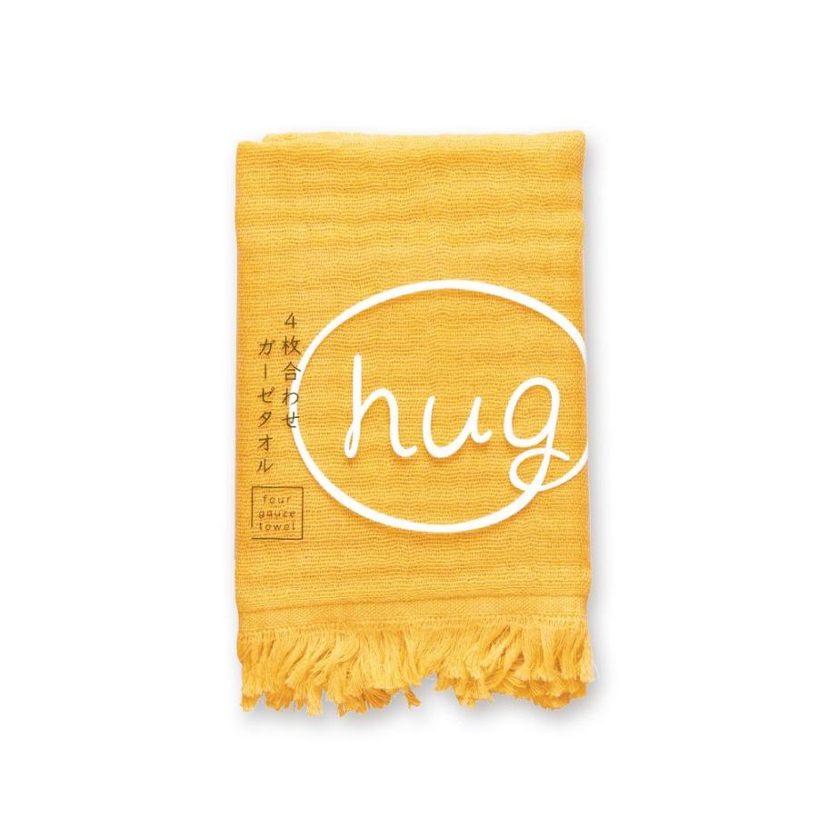 hug ハンドタオル からし 05403 宮本 : TL-STARしのびや - 通販