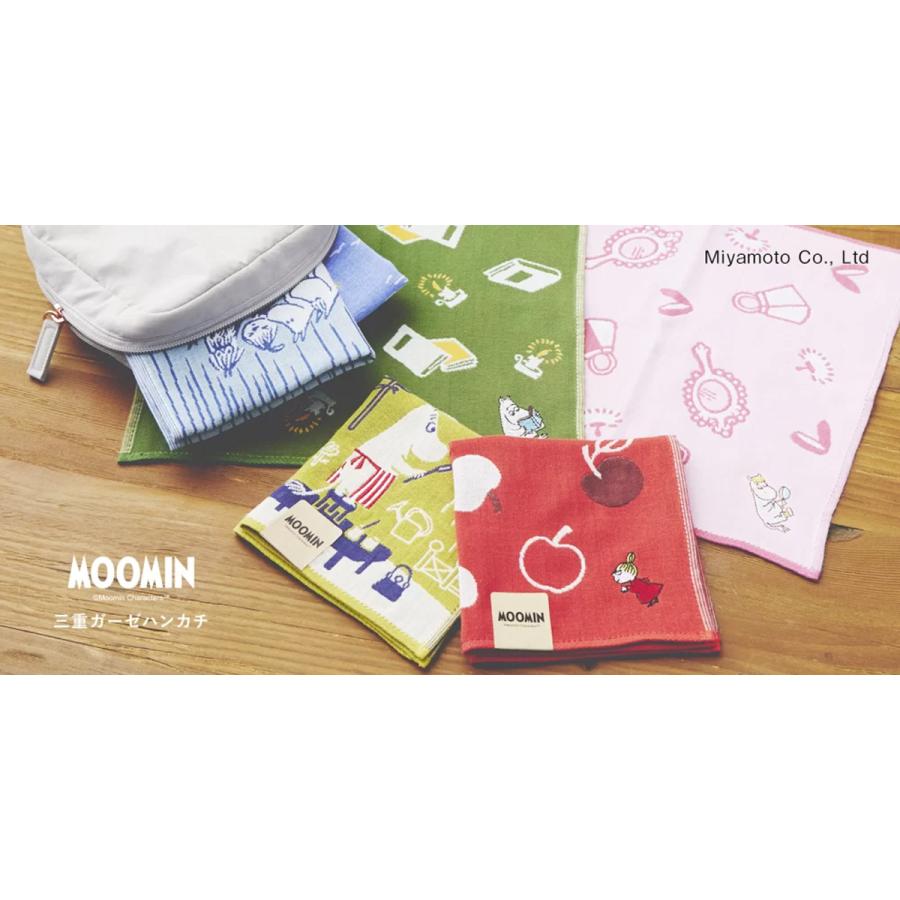 MOOMIN（ムーミン） ムーミン三重ガーゼハンカチ ニョロニョロ 刺繍