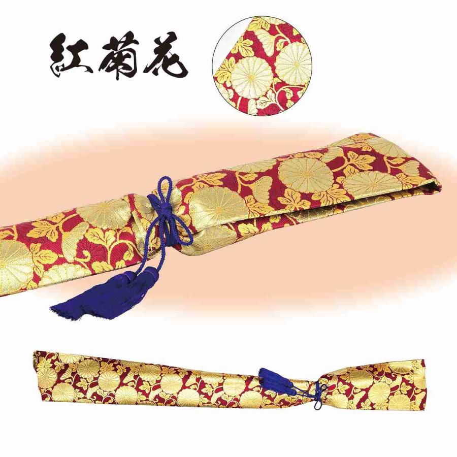 金襴刀袋 大刀 模造刀 居合刀 竹刀 刀袋 保存 収納 持ち運び 布製 金襴地 : TL-STARしのびや - 通販 - Yahoo!ショッピング