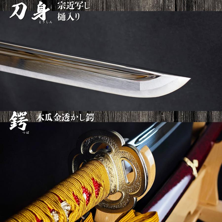 模造刀 新刀匠シリーズ三日月宗近 クリーニングクロス付セット 国産