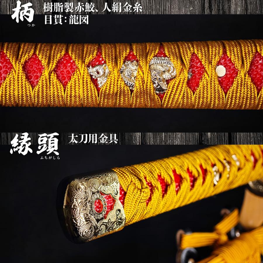 模造刀 新刀匠シリーズ三日月宗近 クリーニングクロス付セット 国産