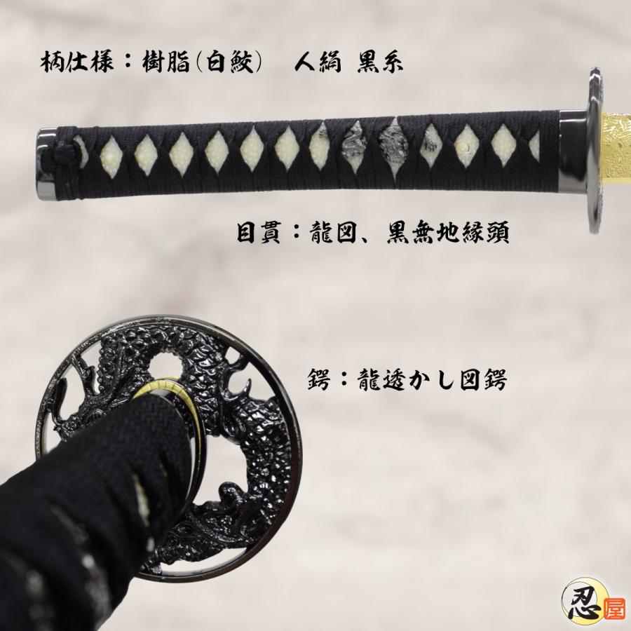 模造刀 新刀匠シリーズ大和守安定 クリーニングクロス付セット 国産