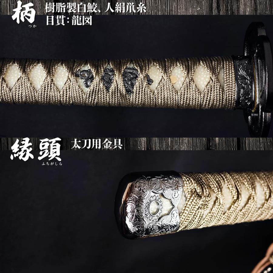 模造刀 新刀匠シリーズ鶴丸国永拵 クリーニングクロス付セット 国産