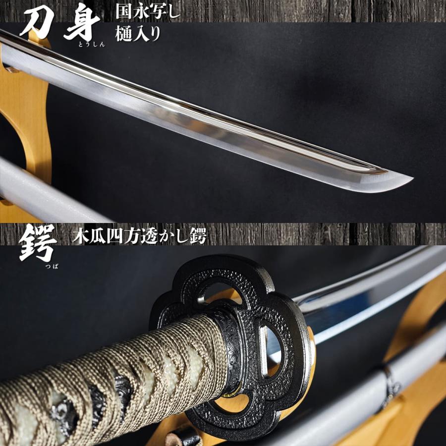 模造刀 新刀匠シリーズ鶴丸国永拵 クリーニングクロス付セット 国産