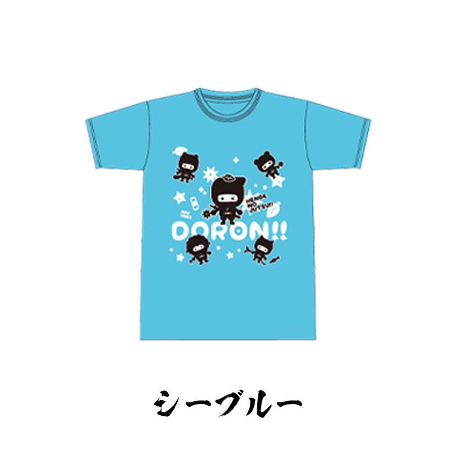 キッズ 忍者Tシャツ 100 120 140 忍者グッズ 忍者くん NINJA 手裏剣 苦