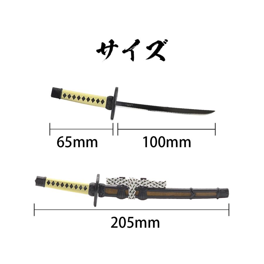 レターオープナー 陣太刀 (黒)単品 刀剣 日本刀 ペーパーナイフ レターオープナー 陣太刀 (黒)単品 刀剣 日本刀 ペーパーナイフ