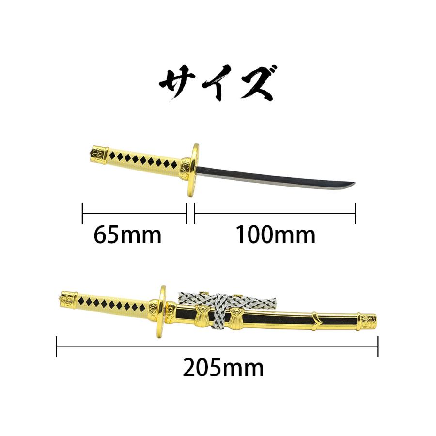 レターオープナー 陣太刀金単品 刀剣 日本刀 ペーパーナイフ