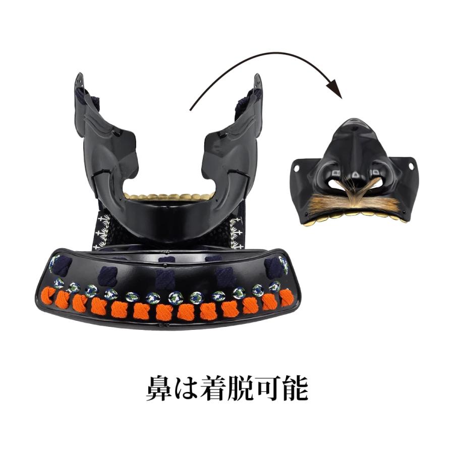 景光甲冑工房作 鉄製 面頬（めんぽお）黒 [ 日本製 甲冑 面具 烈勢面