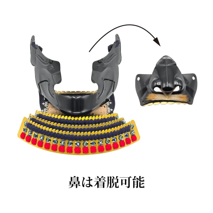 景光甲冑工房作 鉄製 面頬（めんぽお）黒・金 [ 日本製 甲冑 面具 烈勢