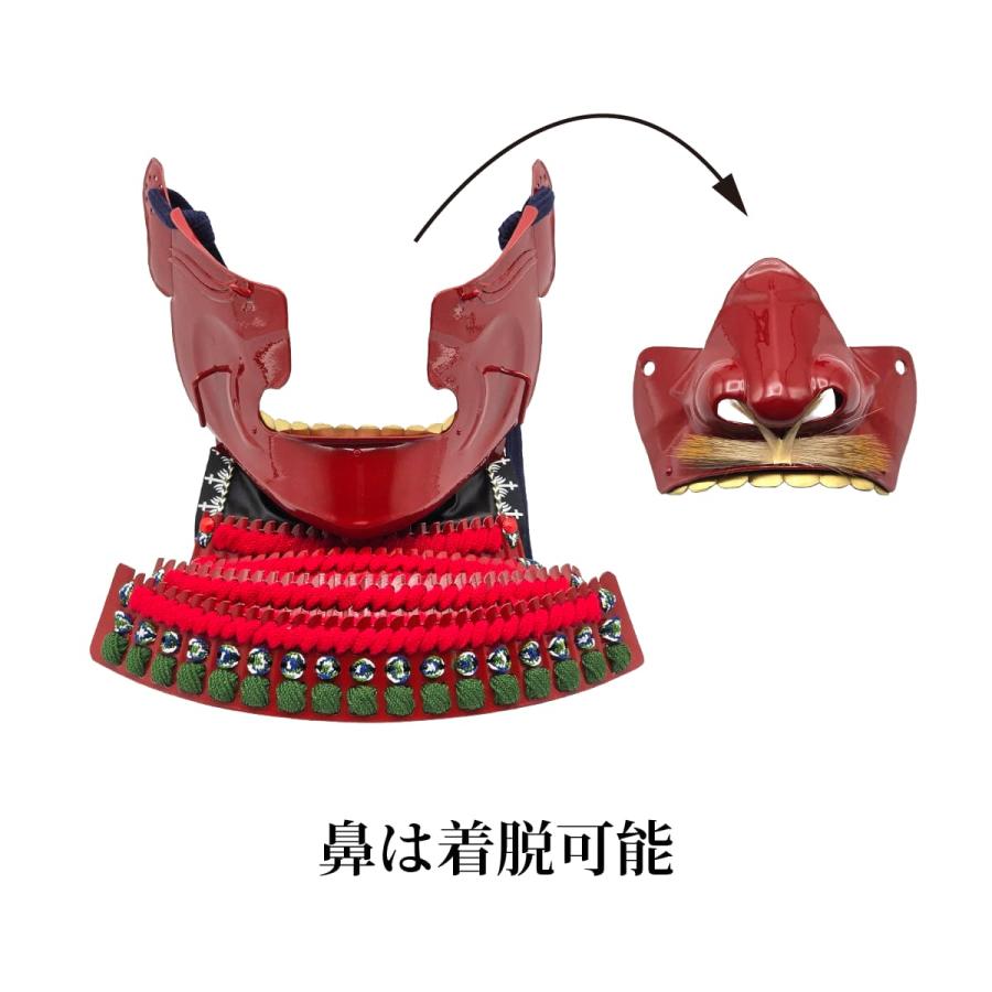 景光甲冑工房作 鉄製 面頬（めんぽお）赤 [ 日本製 甲冑 面具 烈勢面