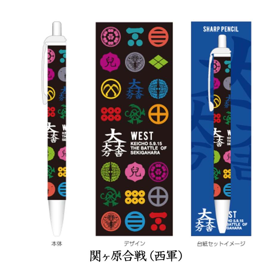戦国武将 関ヶ原 家紋ピンバッジスタンド 額装セット fit=scale-down,w