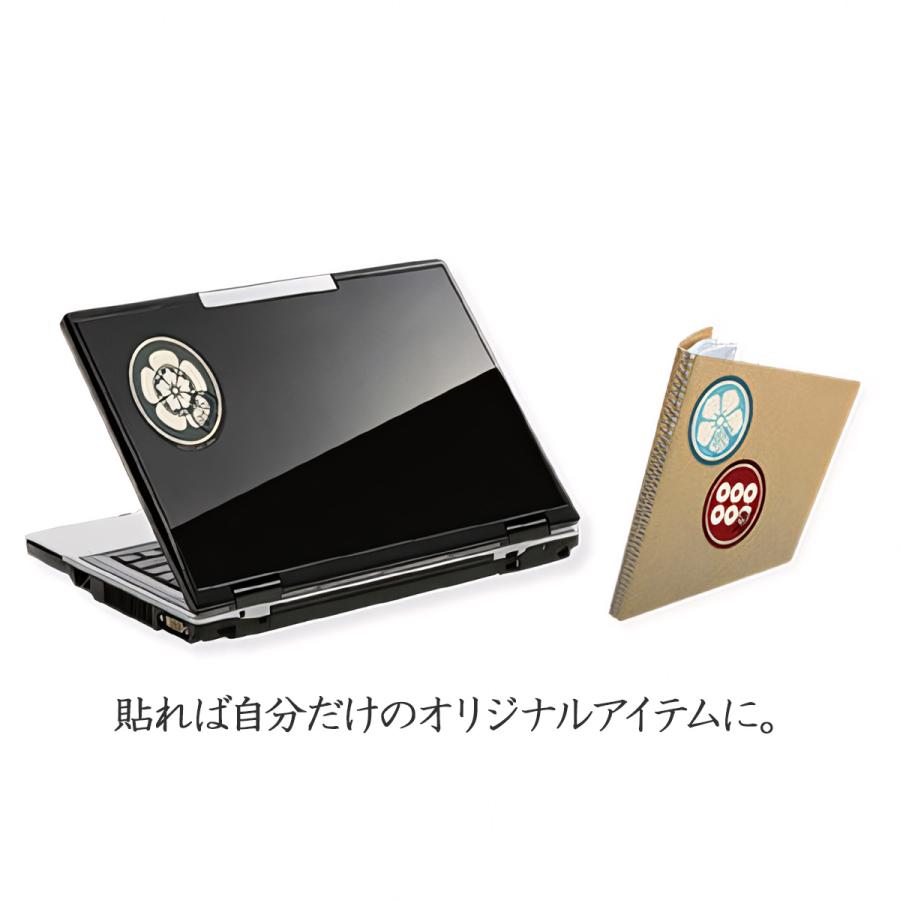 戦国武将 丸ステッカー 直径9cm 伊達政宗 真田幸村 石田三成