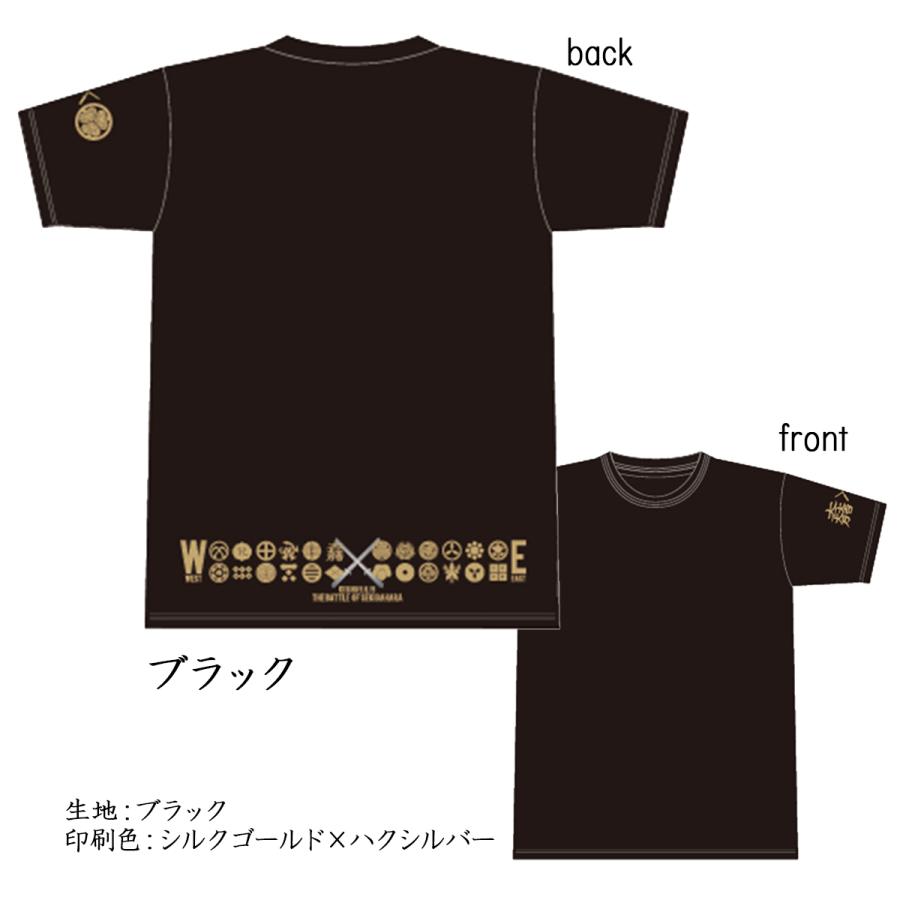 戦国武将 Tシャツ 関ヶ原合戦 家紋 S・M・L・XL 戦国武将グッズ ウェア