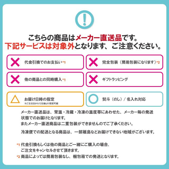 北海道 海鮮キムチ鍋 プレゼント ギフト 内祝 御祝 贈答用 送料無料 お歳暮 御歳暮 お中元 御中元｜tl-star｜03