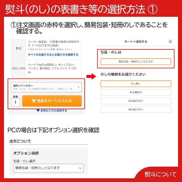 大阪 たこ昌 たこ焼 プレゼント ギフト 内祝 御祝 贈答用 送料無料 お歳暮 御歳暮 お中元 御中元｜tl-star｜07