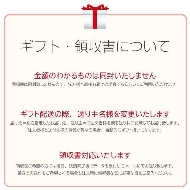 北海道十勝カウベルアイスクリーム（15個） プレゼント ギフト 内祝 御祝 贈答用 送料無料 お歳暮 御歳暮 お中元 御中元｜tl-star｜04