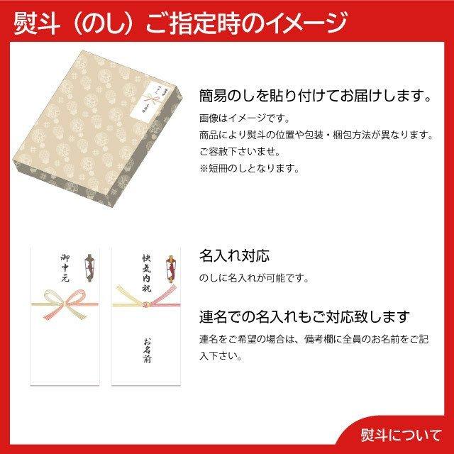 北海道十勝カウベルアイスクリーム（15個） プレゼント ギフト 内祝 御祝 贈答用 送料無料 お歳暮 御歳暮 お中元 御中元｜tl-star｜06