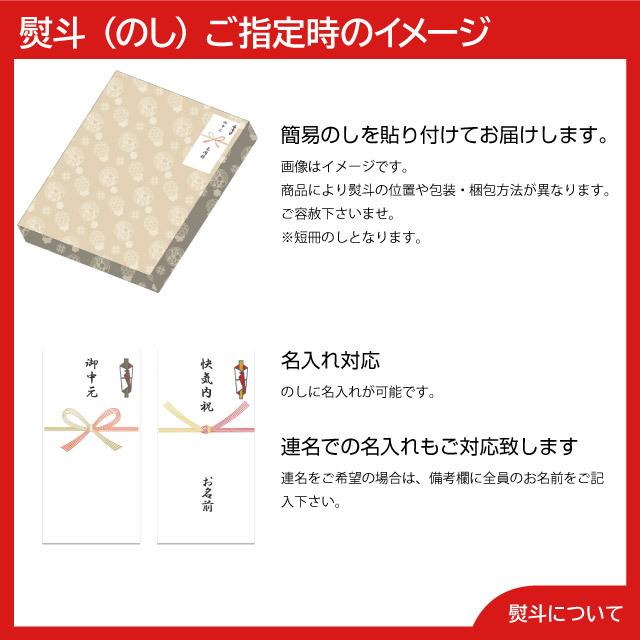 クロワッサン鯛焼き 3種 8個セット たい焼き 果香音 かかお お取り寄せ お土産 ギフト プレゼント 特産品 お供え 内祝い お返し 入学 結婚 出産 お歳暮 :SHK-9201163:TL-STARしのびや - 通販 - Yahoo!ショッピング クロワッサン鯛焼き 3種 8個セット たい焼き 果香音 かかお お取り寄せ お土産 ギフト プレゼント 特産品 お供え 内祝い お返し 入学 結婚 出産 お歳暮 :SHK-9201163:TL-STARしのびや - 通販 - Yahoo!ショッピング