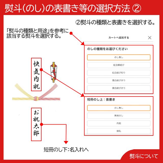 クロワッサン鯛焼き 3種 10個セット たい焼き 果香音 かかお お取り寄せ お土産 ギフト お供え 結婚 再再販 入学 特産品 内祝い プレゼント お返し お歳暮 出産