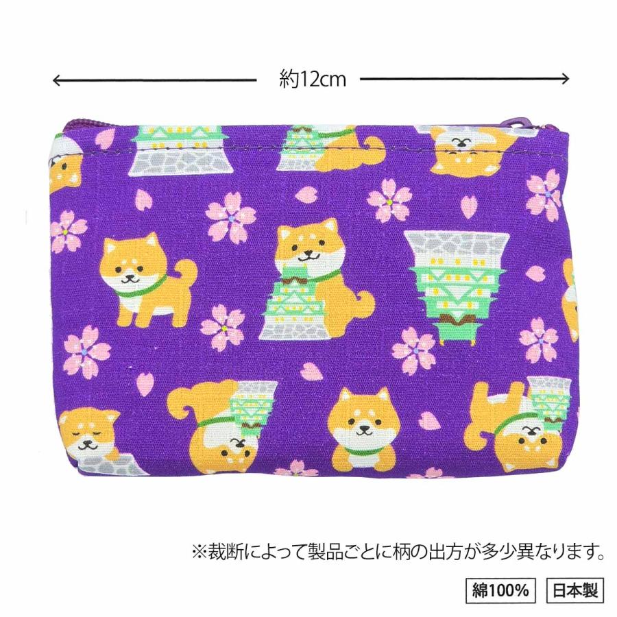 豆柴×大阪城 カードケース [ 日本製 カード入れ 小銭入れ ミニポーチ