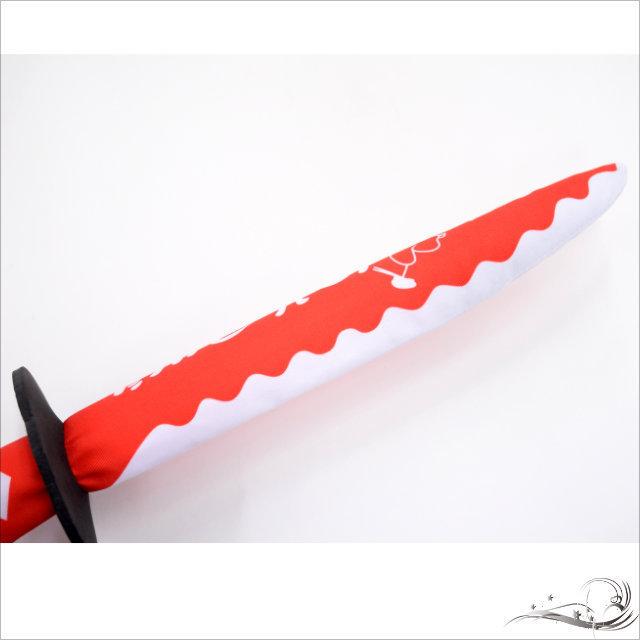 ピコピコ刀 しのびやオリジナルデザイン お土産 ソフト 布製 : TL-STAR