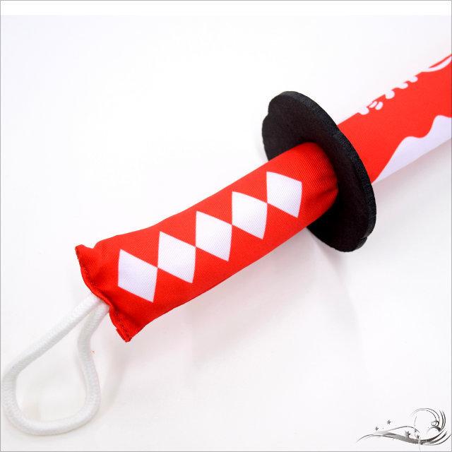 ピコピコ刀 しのびやオリジナルデザイン お土産 ソフト 布製 : TL-STAR