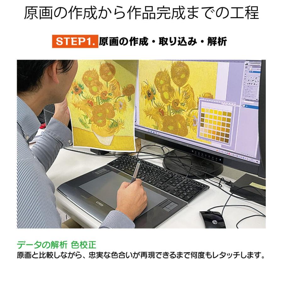 額絵】扇屋花扇 喜多川歌麿 F4サイズ [ 美人画 大首絵 高名美人 額絵】扇屋花扇 喜多川歌麿 F4サイズ [ 美人画 大首絵 高名美人