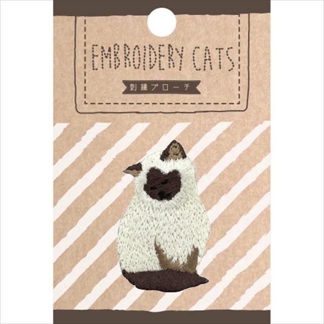 猫刺繍ねこししゅう-ブローチ&ステッカー ねこ刺繍ブローチピン 猫刺繍ねこししゅう-ブローチ&ステッカー ねこ刺繍ブローチピン