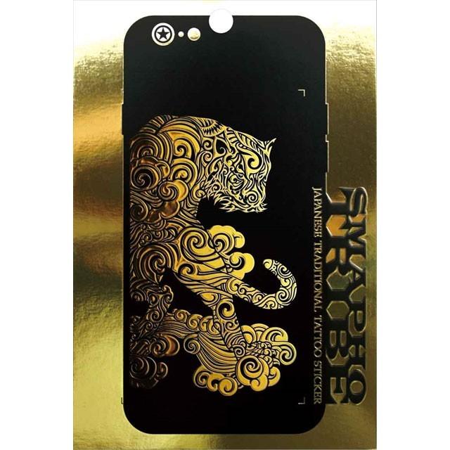 東洋ケース（TOYOCASE） 蒔絵シール SMAPHO TRIBE スマホ トライブ 虎
