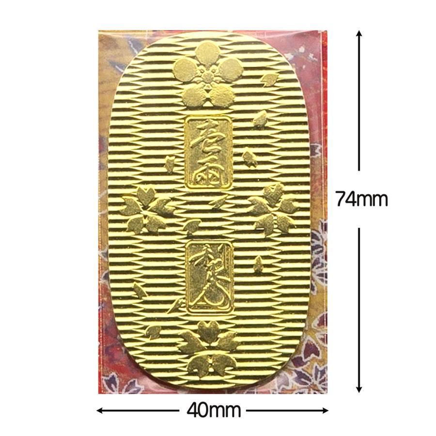 金箔 加賀藩 備蓄金 幻の加賀小判 【金箔工芸品】[ 小判 桜の刻印 本 