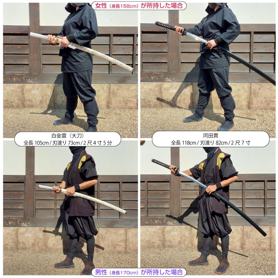 竹光模造刀 黒石目（大刀）拵 殺陣 時代劇小道具 舞台稽古 イベント等