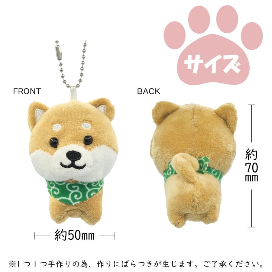 旅するマメしば ぬいぐるみキーホルダー 柴犬 豆柴 マメシバ ご当地 名物 名産 名所 お土産 沖縄限定 京都限定 富士山 : TL-STAR ...