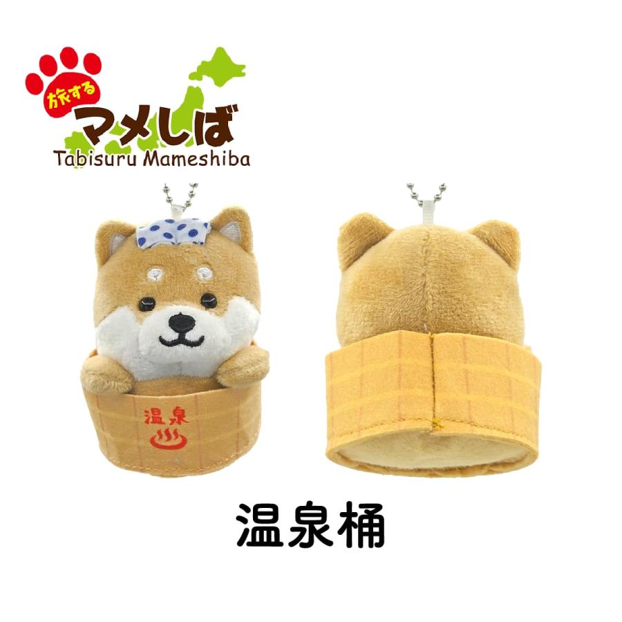 ハローキティ 柴犬 ワンコ ぬいぐるみ ツインマスコット ストラップ 2002 ハローキティ 柴犬 ワンコ ぬいぐるみ ツインマスコット ストラップ