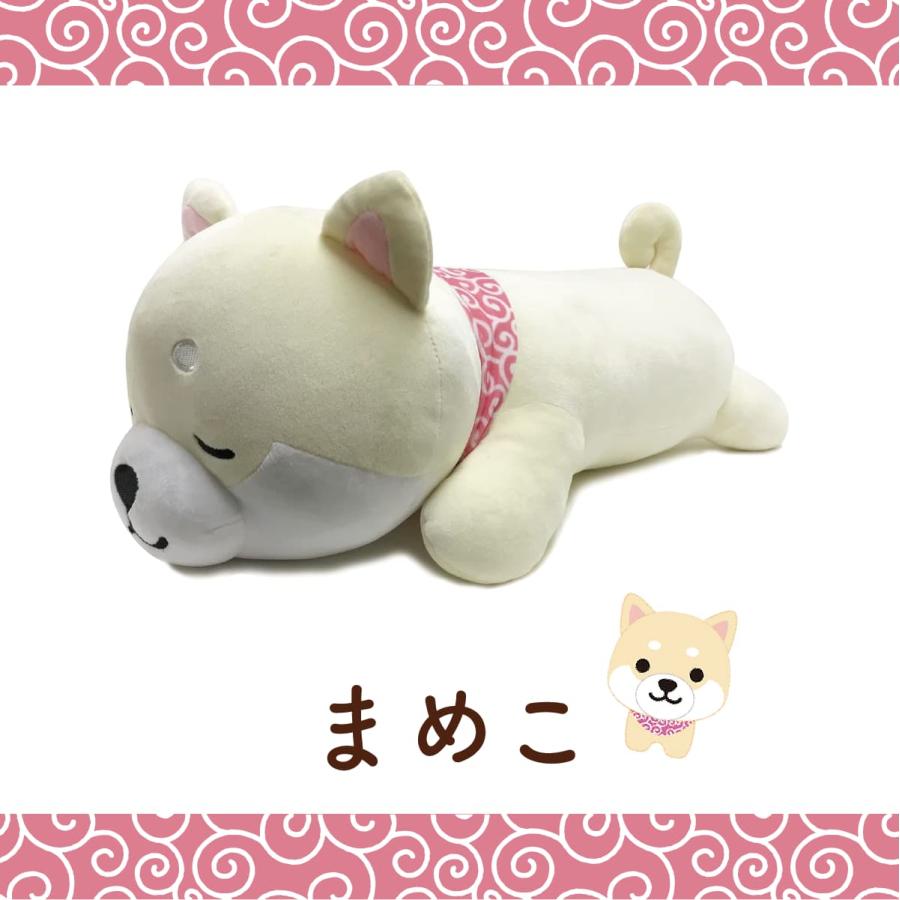 旅するマメしば 抱きぐるみ まめた くろまめ まめこ 抱き枕 まくら