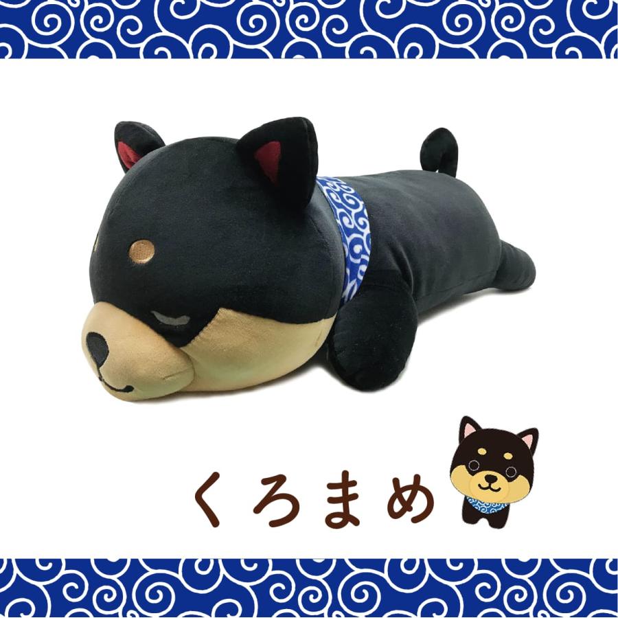 旅するマメしば　黒部ダム　限定　安全第一 BIG 癒しクッション　ぬいぐるみ Amazon.co.jp: 旅するマメしば 黒部ダム限定 安全+第一 くろまめ