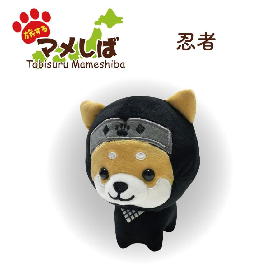 旅するマメしば ぬいぐるみ ふわふわなごみマスコット M もちもち