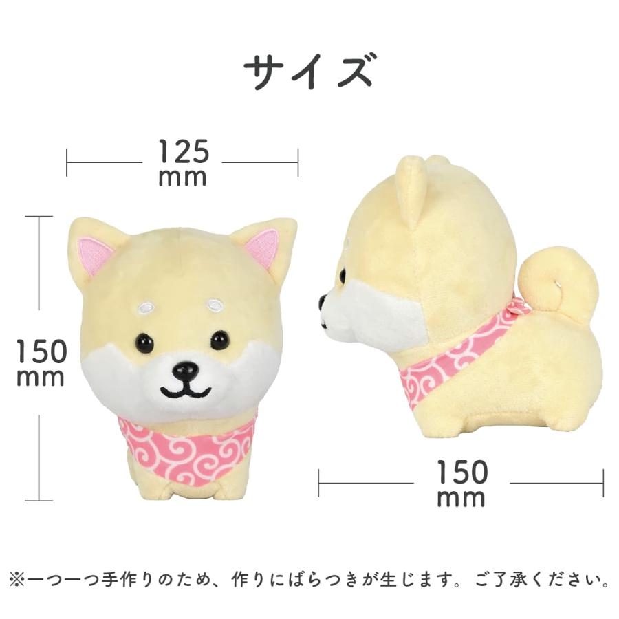 旅するマメしば ぬいぐるみ ふわふわなごみマスコット M もちもち
