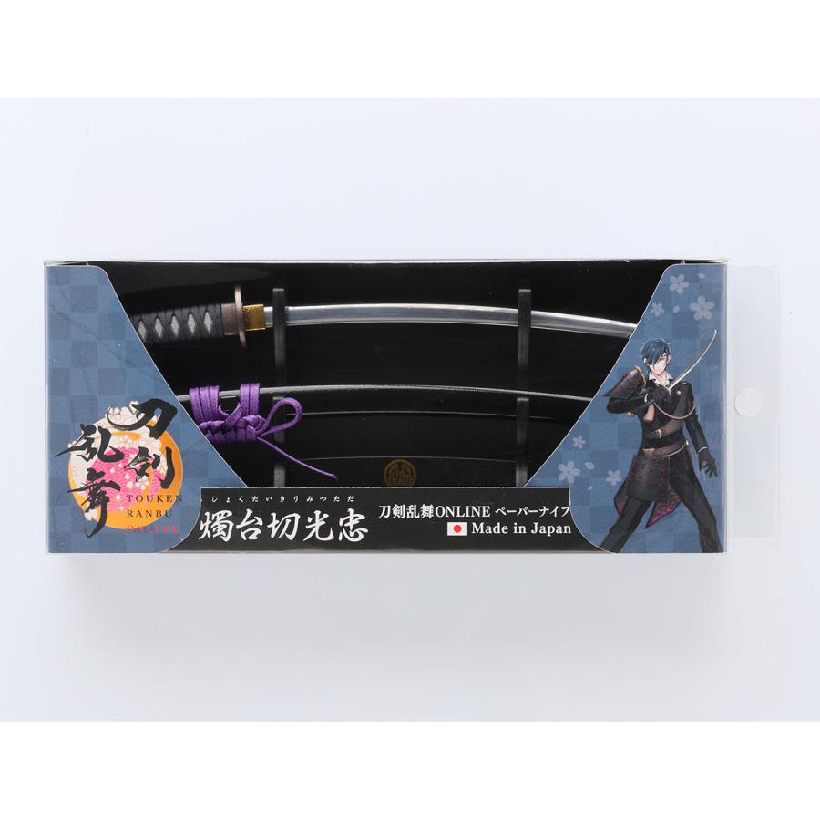 四季ナツメ　サプライセット 検索結果]-amiami.jp-あみあみオンライン本店-