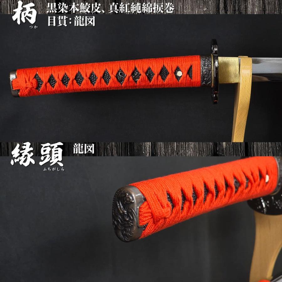 模造刀 へし切り長谷部 織田信長愛刀 亜鉛合金刀身 名刀シリーズ