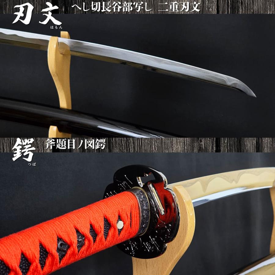 模造刀 へし切り長谷部 織田信長愛刀 亜鉛合金刀身 名刀シリーズ